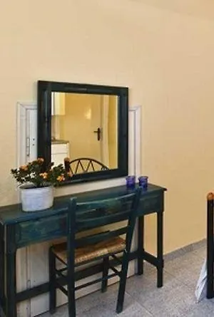 Apartamento Athanasia Perissa (Santorini)
