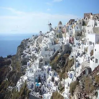 Apartamento Athanasia Perissa (Santorini)